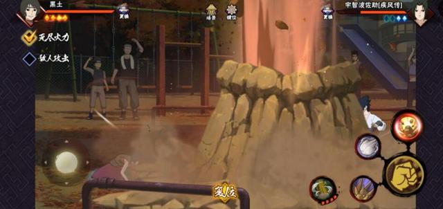 火影忍者：黄土技能爆料，一技能岩拳术，二技能山土之术(图4)