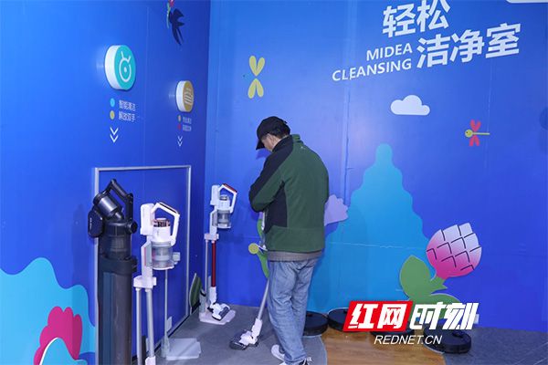 重新定义理想生活家美的全球购物狂欢节与都市慢闪店巡展空降长沙(图4)