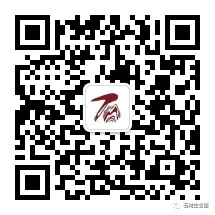 福建又一石材产地要整治：建宁县开展饰面用石材建筑石料矿山专项整治方案(图3)