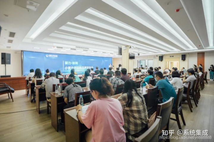 云南保山“小黄牛供应链”平台上线，平台货源供应正式招商(图4)