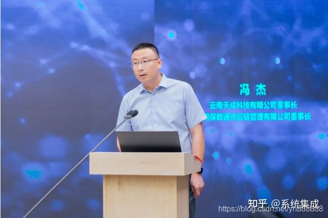 云南保山“小黄牛供应链”平台上线，平台货源供应正式招商(图7)