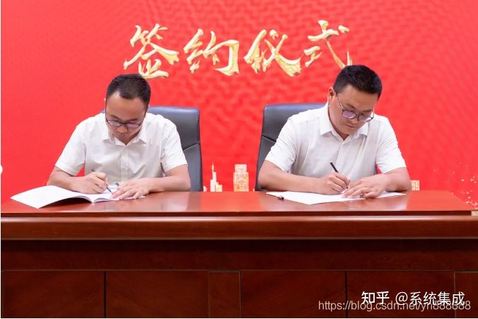 云南保山“小黄牛供应链”平台上线，平台货源供应正式招商(图12)