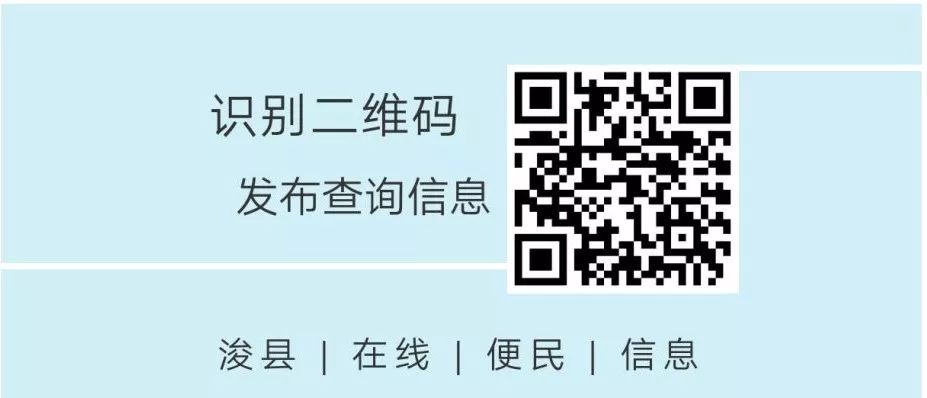 【浚县在线】浚县在线抖音号出新作品了—出售葡萄树—早点设备—黄梨树苗—老板椅...(图17) 【浚县在线】浚县在线抖音号出新作品了—出售葡萄树—早点设备—黄梨树苗—老板椅...(图17)