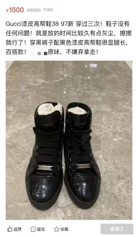 女大学生“原味交易”爆火：你永远想不到，人的欲望有多变态(图15)