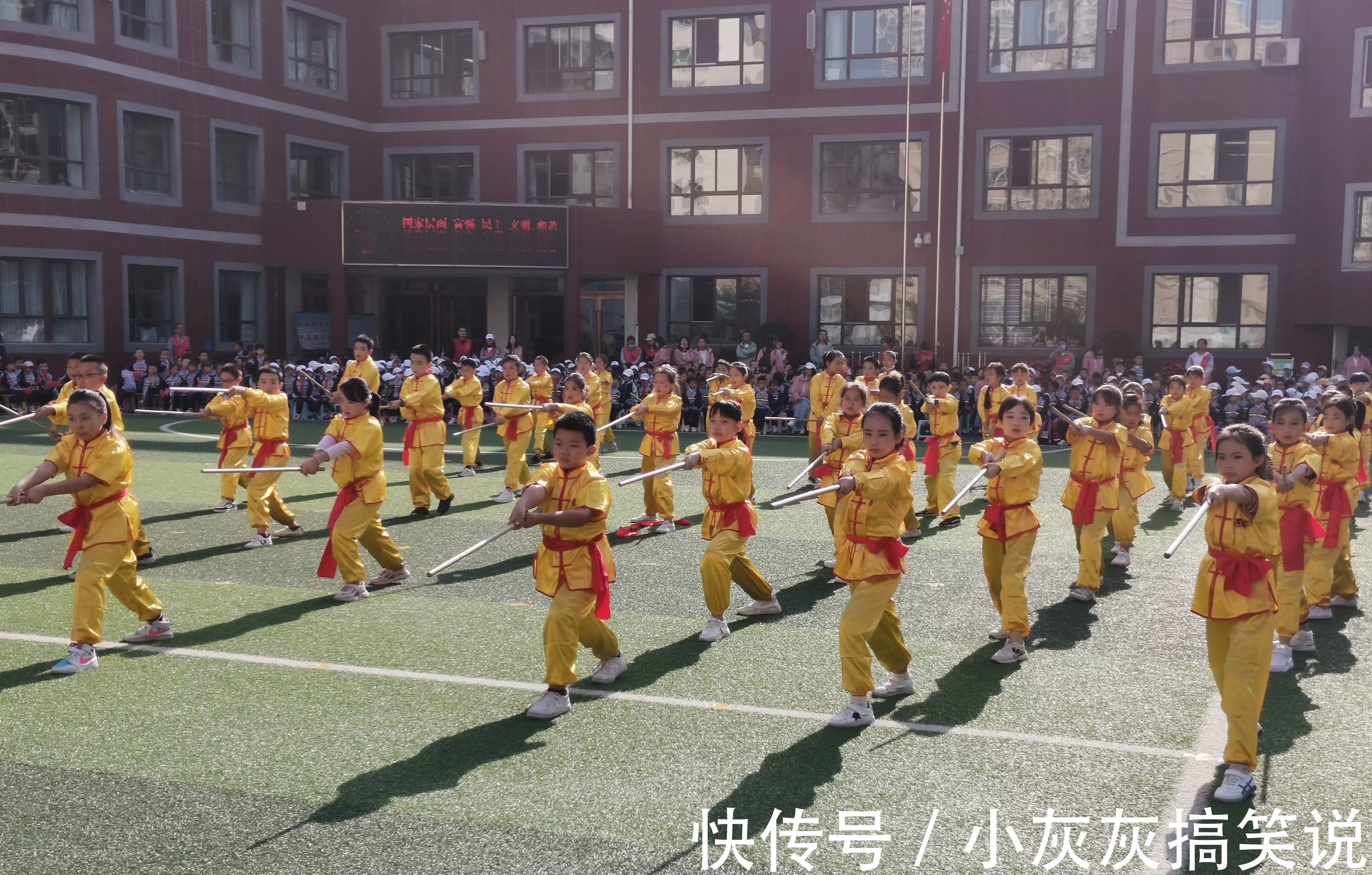 大砂坪小学一体化办学体举办第四届“健身读书节”喜迎国庆(图3)