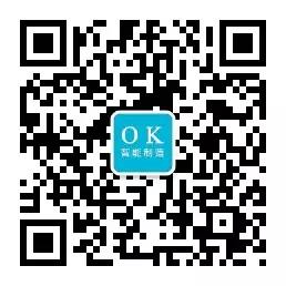 7种机械结构的工作原理动图,一看就懂了!(图11) 7种机械结构的工作原理动图,一看就懂了!(图11)