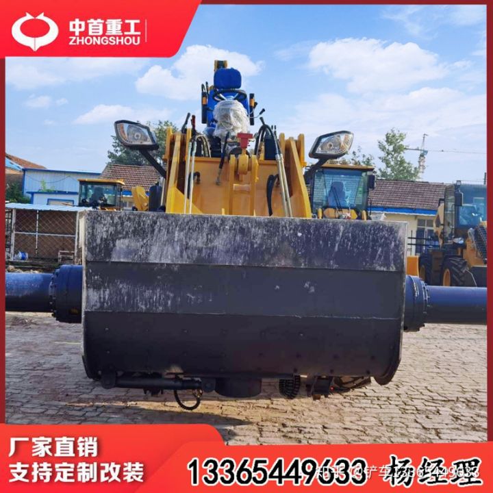 国标3050铲车可以安装混凝土搅拌斗洗沙斗(图3)