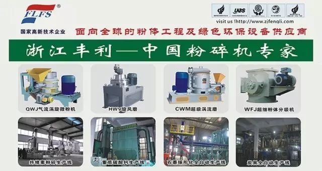 如何清洗石英砂过滤器？(图14)