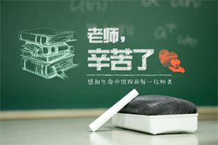 多种直观动态图，帮你了解矿山机械工作的原理(图4)