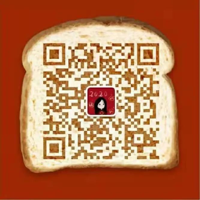 成都市《关于加强全市建筑垃圾管理强化建筑垃圾污染防治的实施意见》自2021年9月2日起施行(图16)