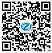【中卫天天快讯】4月29日中卫招聘、房屋信息免发免看...(图6)