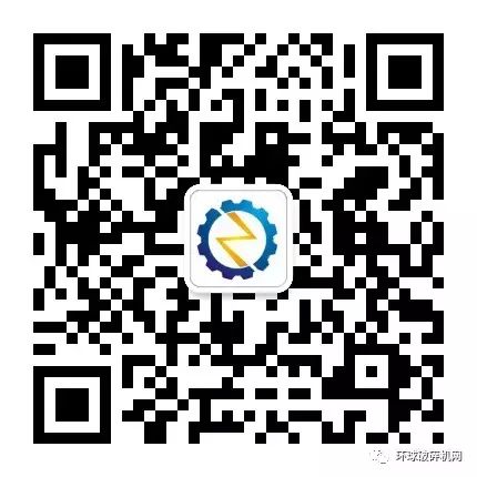 2016年洗砂机、制砂机、造粒机、球磨机等行业专利整理(图4)