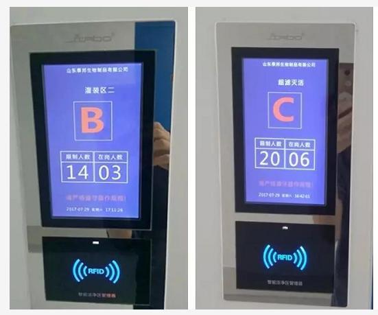 破题“智造”，制胜未来，嘉柏利通做药企的“最强大脑”(图2)