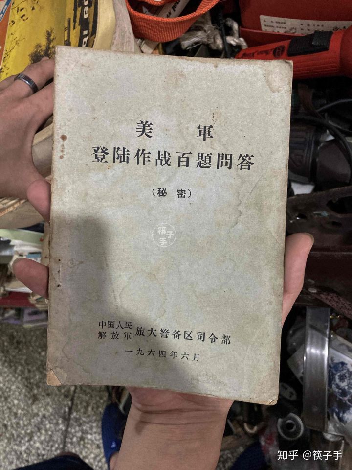 重庆最大旧货市场，董家溪跳蚤市场有什么宝贝？(图16)