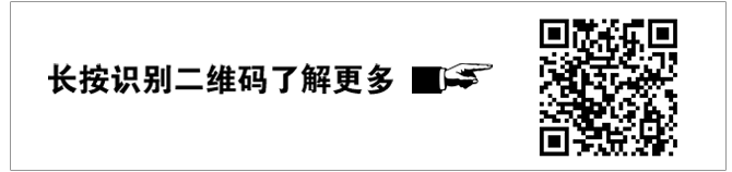 【青阳便民信息】12月12日天气—招聘—房产信息—二手信息—我要拼车(图9) 【青阳便民信息】12月12日天气—招聘—房产信息—二手信息—我要拼车(图9)