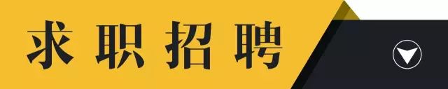 10月23日信息▎平邑房产租售、求职招聘、二手买卖、征婚交友、寻人寻物...都在这!(图2) 10月23日信息▎平邑房产租售、求职招聘、二手买卖、征婚交友、寻人寻物...都在这!(图2)