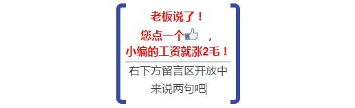 7种机械结构的原理动图，这次看懂了！(图11)