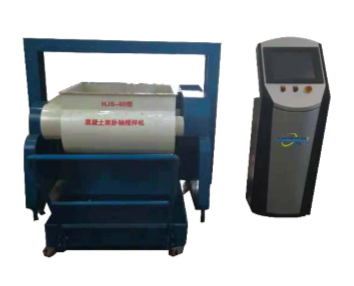 智能+路桥工程混凝土调整实用技术(图12)