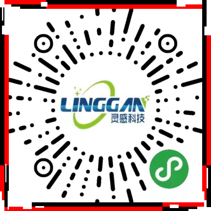 智能+路桥工程混凝土调整实用技术(图17)