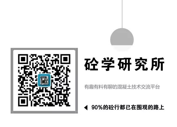 砼界精英之共砼成长：机制砂基础知识（下）(图4)