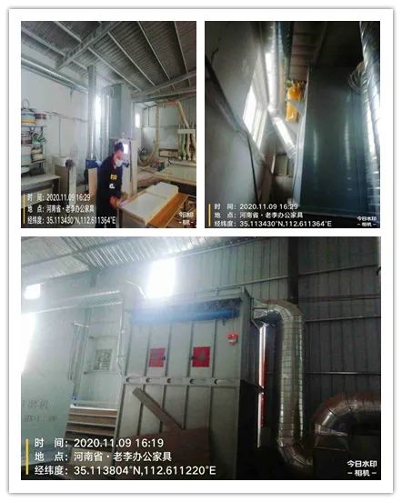 济源暗访典型案件查办周报(图1)