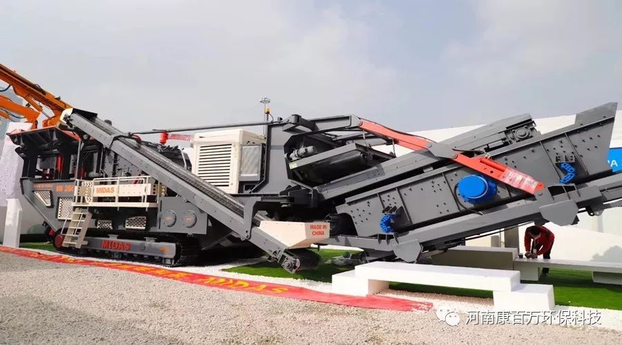 移动破碎站带你走进破碎行业的新领域(图1) 移动破碎站带你走进破碎行业的新领域(图1)