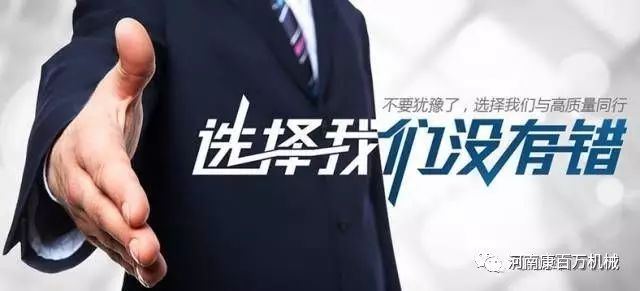 移动破碎站带你走进破碎行业的新领域(图4) 移动破碎站带你走进破碎行业的新领域(图4)