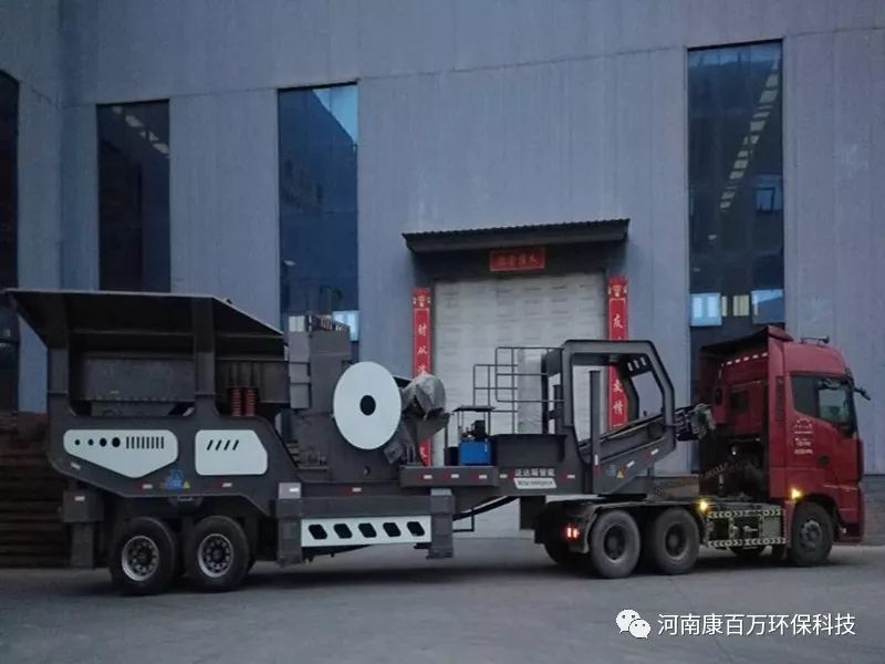 移动破碎站带你走进破碎行业的新领域(图3) 移动破碎站带你走进破碎行业的新领域(图3)