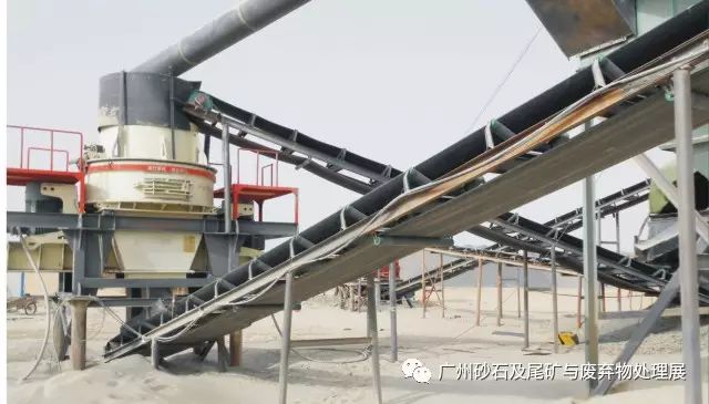 【展商推介】洛阳元耐机械有限公司8月亮相广州砂石展！(图17)