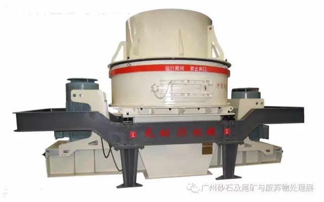 【展商推介】洛阳元耐机械有限公司8月亮相广州砂石展！(图14)