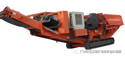 【展商推介】洛阳元耐机械有限公司8月亮相广州砂石展！(图19)