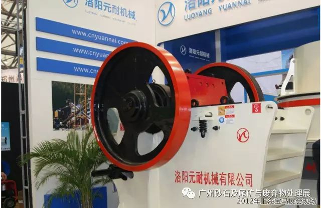 【展商推介】洛阳元耐机械有限公司8月亮相广州砂石展！(图23)