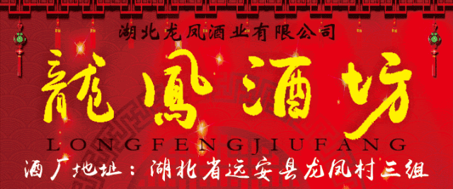 占用河道,理应强制拆除(图1) 占用河道,理应强制拆除(图1)