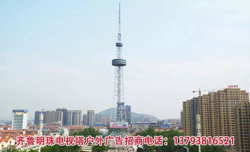 新泰人注意！河道采砂干不得！全面禁止！内附举报电话！(图8)