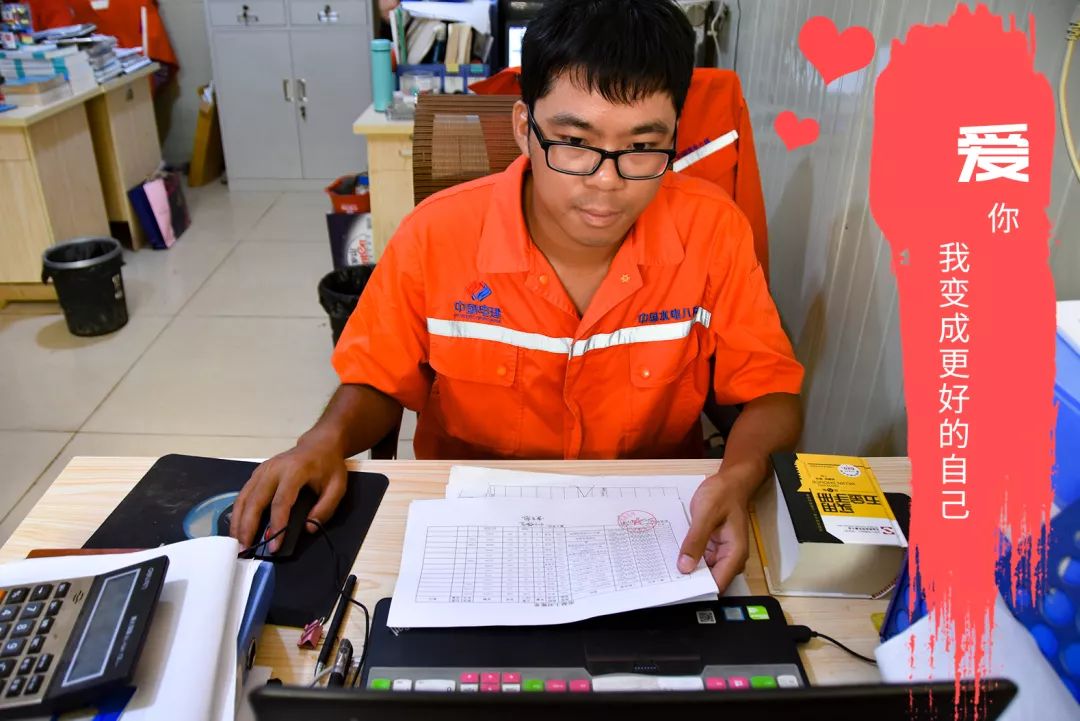 流淌在砂石人内心深处的爱,到底是啥样?(图8) 流淌在砂石人内心深处的爱,到底是啥样?(图8)