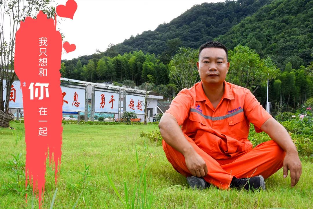 流淌在砂石人内心深处的爱,到底是啥样?(图10) 流淌在砂石人内心深处的爱,到底是啥样?(图10)