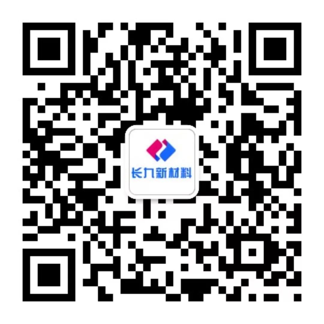 流淌在砂石人内心深处的爱,到底是啥样?(图12) 流淌在砂石人内心深处的爱,到底是啥样?(图12)