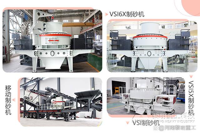 建筑用砂的全套设备流程有哪些？(图3)