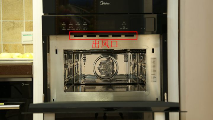 美的嵌入式伯爵系列蒸烤炉测评(图9)