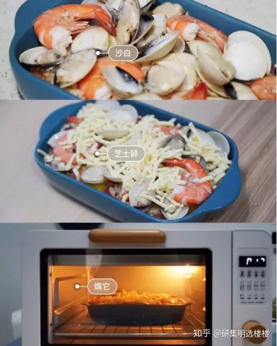 【测评】小宇青年烤炉，到底称不称得上年轻人的第一台烤炉！(图2)