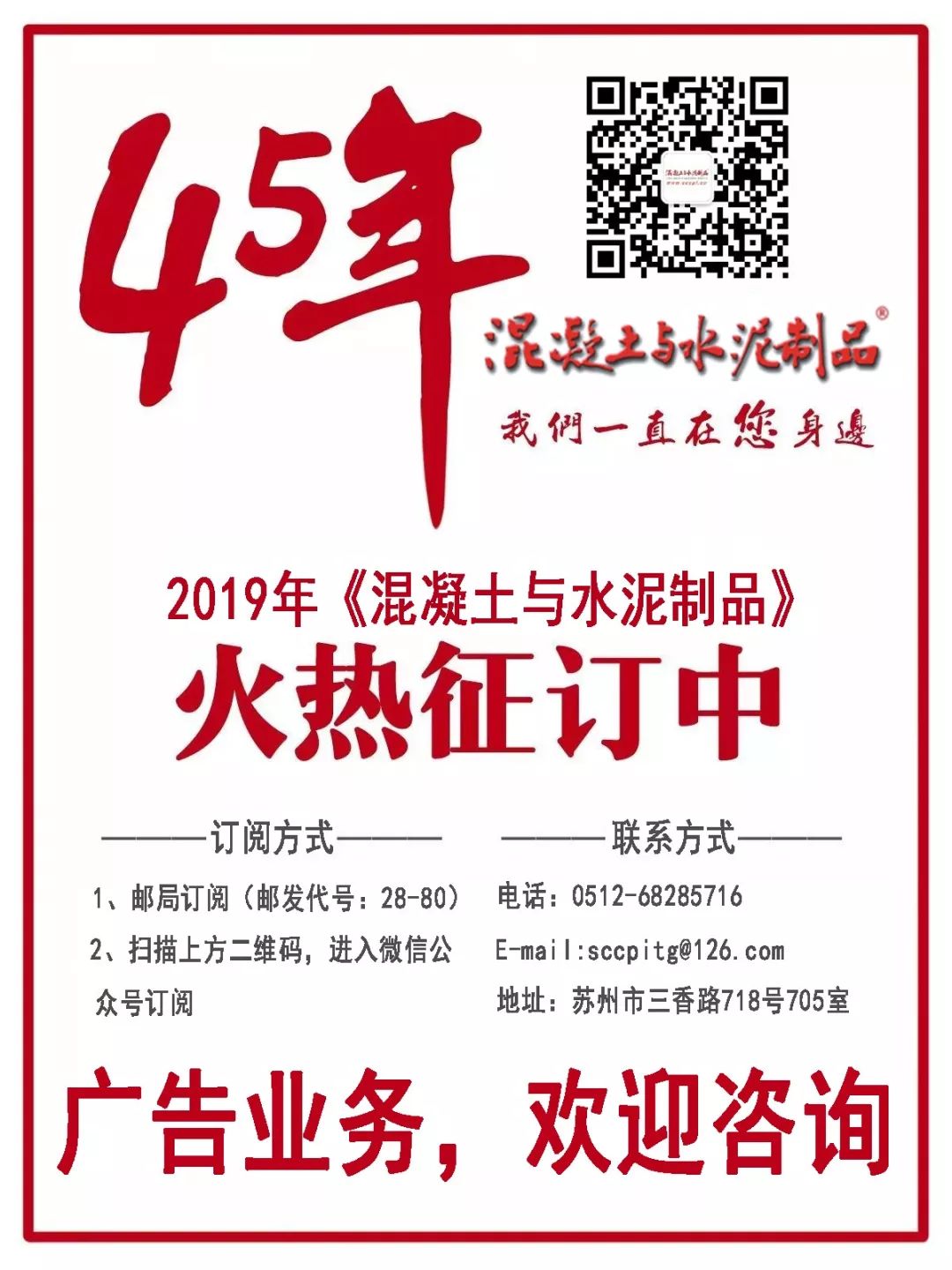 机制砂的生产工艺(图12)