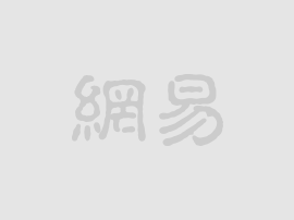 洋河新区：桥北村洗砂厂一周内整治到位(图1)