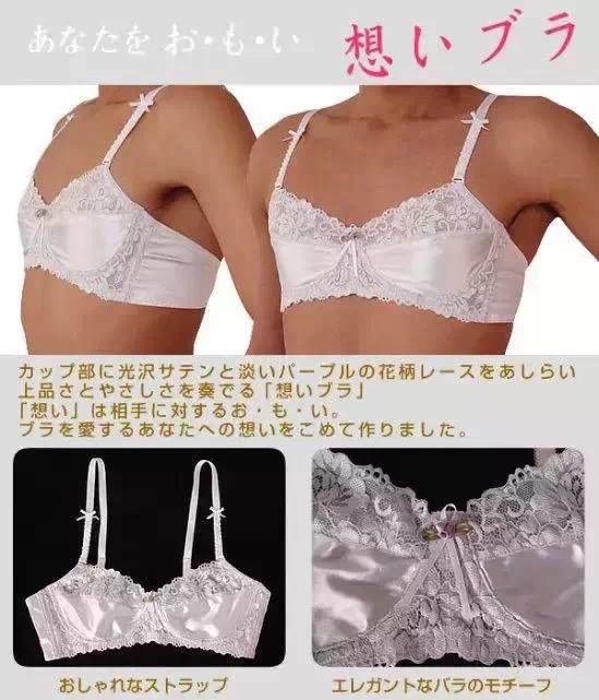 全球最奇葩的发明，有些发明让人无语!(图3)