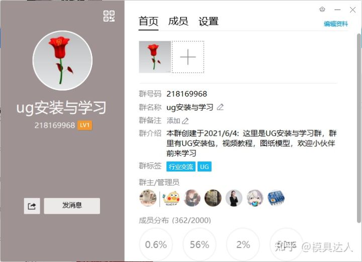 几个打破常规的发明，真有这么神奇？(图13)