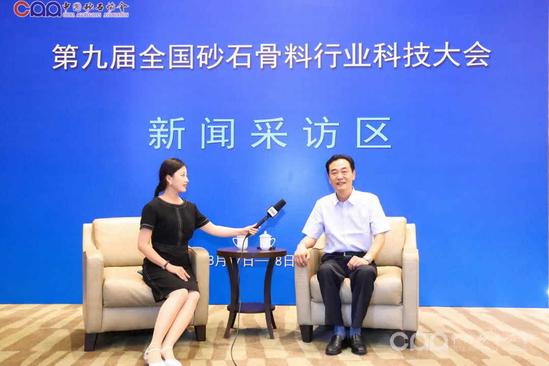 科技大会专访江苏山宝董事长王宇翔：如何实现向节能化、智能化高品质砂石骨料装备转型升级(图3)