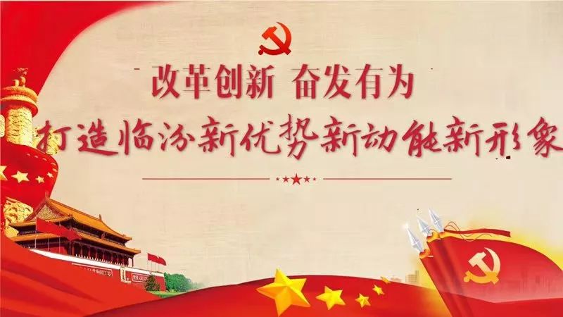 【爱国情奋斗者——劳动者之歌】申青林：发明创造路上的“追梦人”(图1)