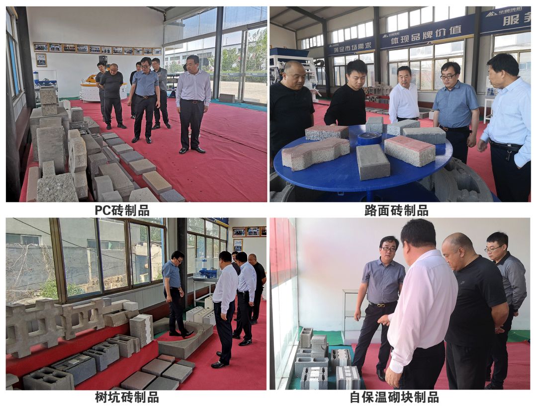 【会员风采】山东华通液压机械有限公司(图5) 【会员风采】山东华通液压机械有限公司(图5)