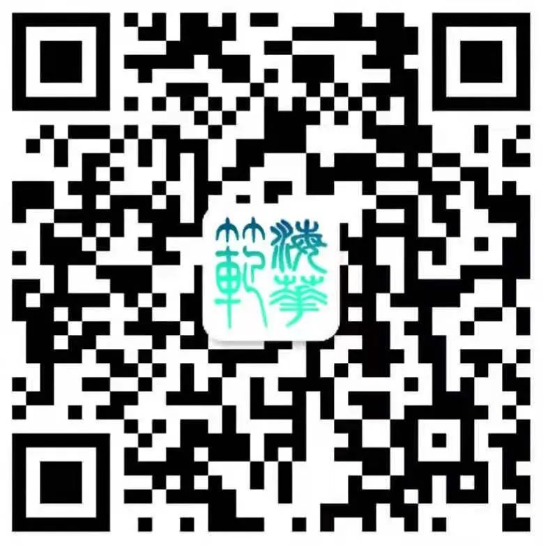 【会员风采】山东华通液压机械有限公司(图31) 【会员风采】山东华通液压机械有限公司(图31)