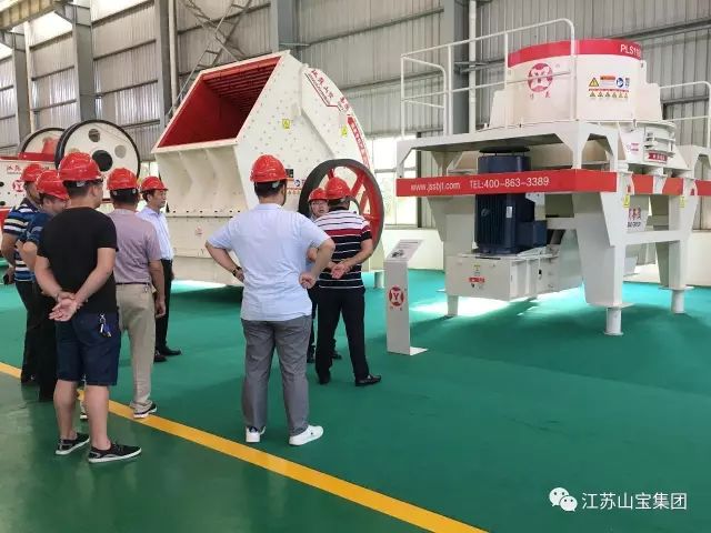 江苏山宝集团:湖北鑫九龙钙业有限公司、山东易拓新材料有限公司、南京工业大学领导莅临考察指导!(图10) 江苏山宝集团:湖北鑫九龙钙业有限公司、山东易拓新材料有限公司、南京工业大学领导莅临考察指导!(图10)