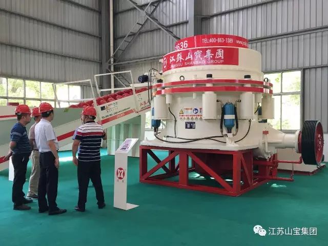 江苏山宝集团:湖北鑫九龙钙业有限公司、山东易拓新材料有限公司、南京工业大学领导莅临考察指导!(图8) 江苏山宝集团:湖北鑫九龙钙业有限公司、山东易拓新材料有限公司、南京工业大学领导莅临考察指导!(图8)